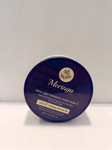 کرم دست فوق سبک و آبرسان 1 مورینگا امو مناسب انواع پوست