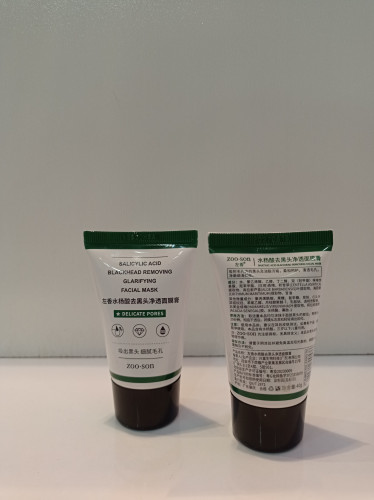 بلک ماسک تخلیه کننده جوش سرسیاه ZOO.SON